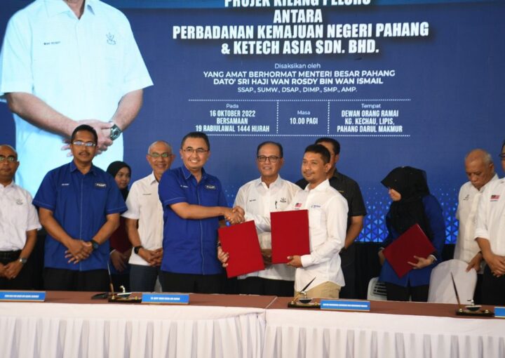 Projek Kilang Peluru